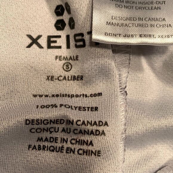 XEIST, shorts w/draw string, w/out liner, SMALL 18 inches in length - Picture 3 of 9